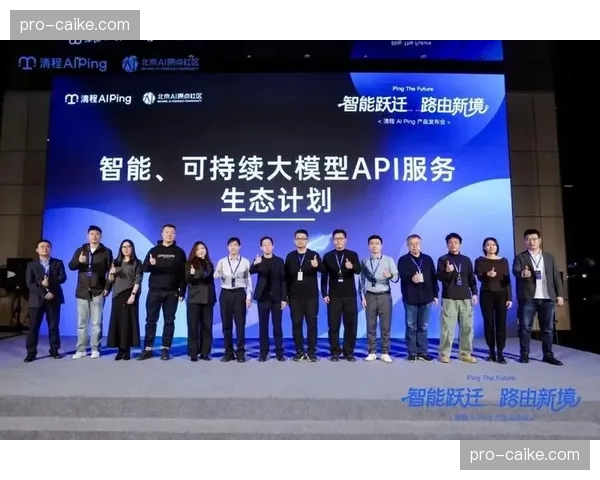 建立合作伙伴服务质量评估体系，实现生态链的优胜劣汰与协同